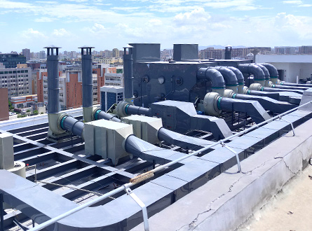 實驗室/製藥廠廢氣處（chù）理（lǐ）