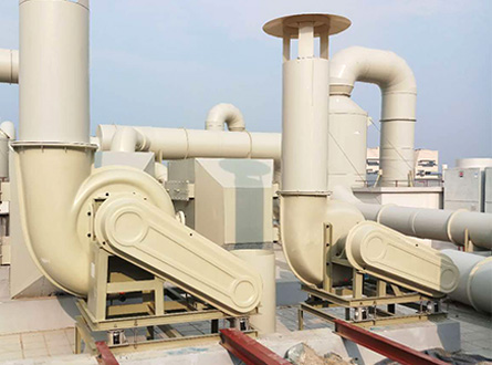 實驗室廢氣（qì）處（chù）理