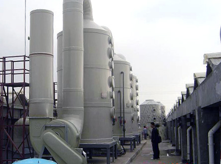 實驗室廢氣（qì）處理