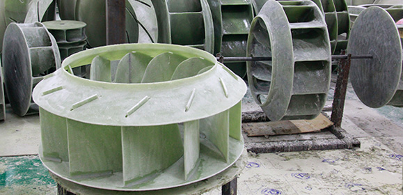 玻璃（lí）鋼葉（yè）輪