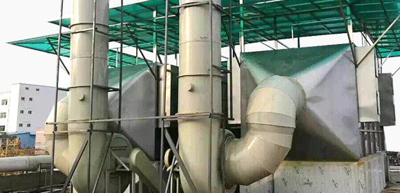 不鏽臥式濕式靜電除霧（wù）/除（chú）塵器